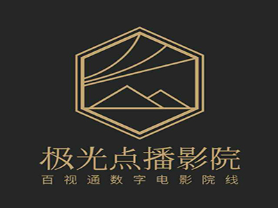 极光点播影院加盟费