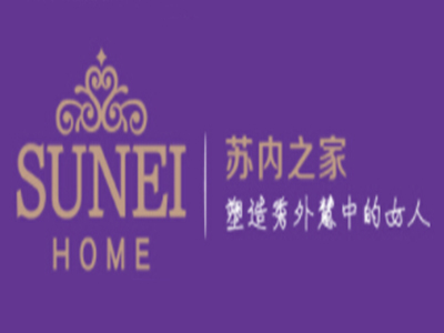 苏内之家品牌LOGO