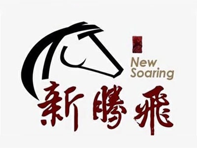 新腾飞蒸菜馆品牌LOGO