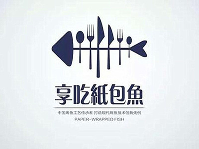 享吃纸包鱼品牌LOGO