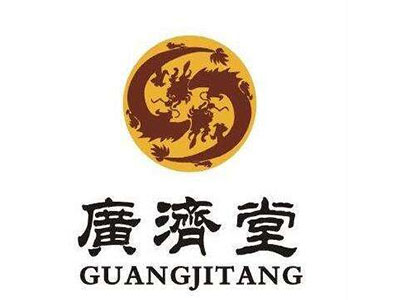 广济堂药店品牌LOGO