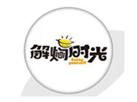 解焖时光音乐焖吧品牌LOGO