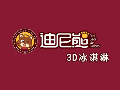 迪尼熊3D冰淇淋加盟费