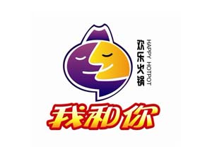 我和你欢乐火锅加盟费