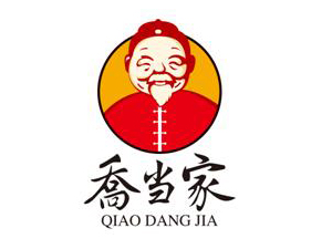 乔当家脆皮火烧品牌LOGO