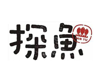 探鱼加盟费