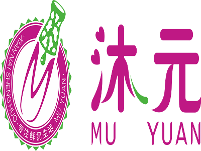 沐元鲜奶吧品牌LOGO