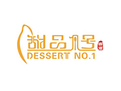 甜品1号加盟费