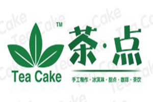 茶点加盟费