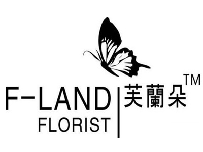 芙兰朵花店品牌LOGO