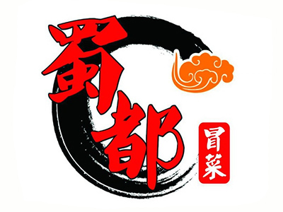 蜀都冒菜加盟费