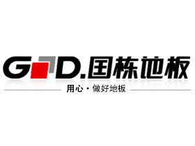 国栋地板加盟费