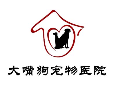 大嘴狗宠物医院品牌LOGO