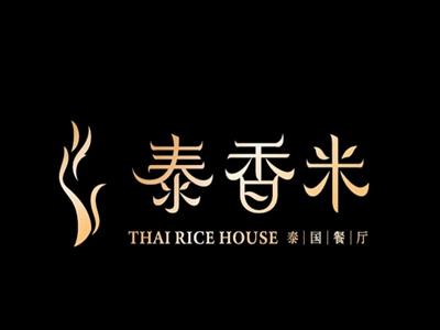 泰香米泰国餐厅加盟