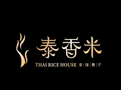 泰香米泰国餐厅品牌LOGO