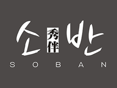 秀伴韩式主题餐厅品牌LOGO