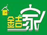 金吉家焖锅品牌LOGO