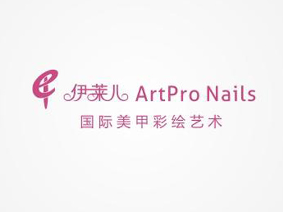 伊莱儿品牌LOGO