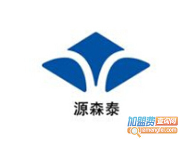 源森泰巨能油品牌LOGO