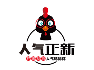 人气正新鸡排品牌LOGO