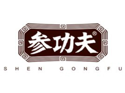 参功夫品牌LOGO