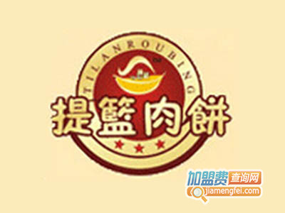 提篮肉饼品牌LOGO