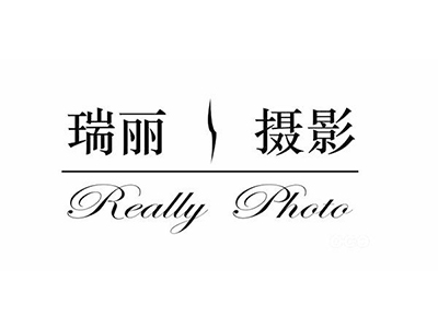 瑞丽摄影品牌LOGO