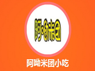 阿呦米团小吃品牌LOGO