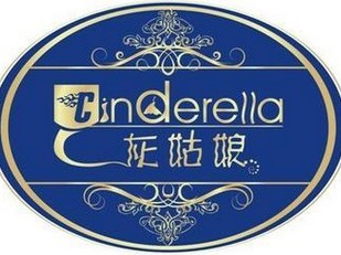 灰姑娘干洗加盟费