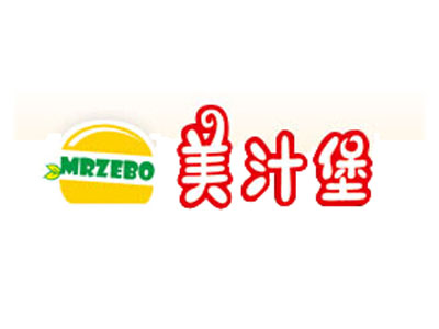 美汁堡加盟费