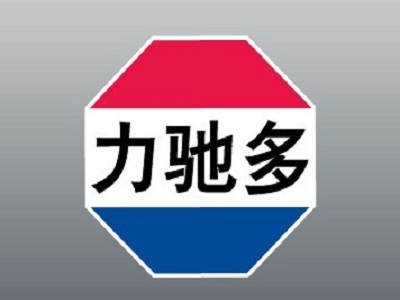 力驰多汽车养护品牌LOGO