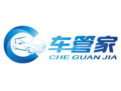 车管家汽车美容品牌LOGO