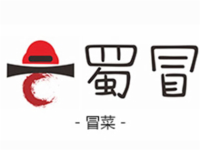 蜀冒冒菜品牌LOGO