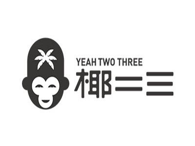 椰二三品牌LOGO