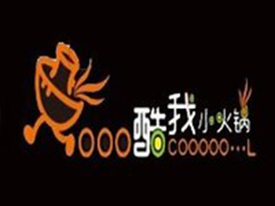 酷我小火锅品牌LOGO