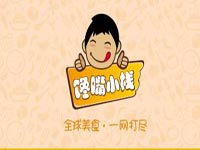 馋嘴小栈小吃车品牌LOGO