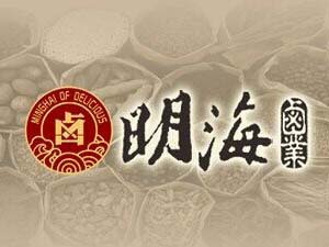 明海卤业加盟费