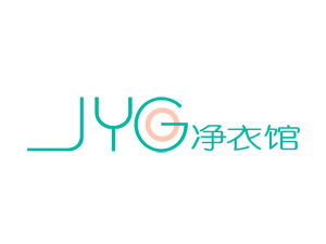 净衣馆品牌LOGO