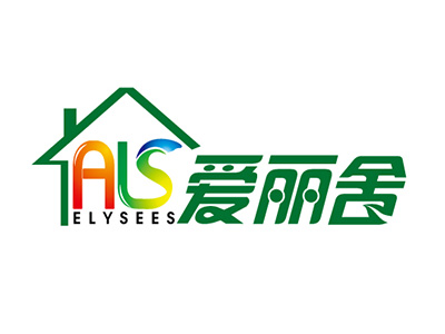 爱丽舍墙艺品牌LOGO