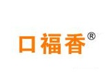 口福香烤鸭品牌LOGO