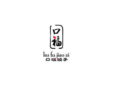 口福饺子加盟费