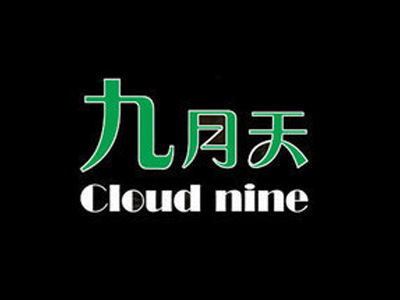 九月天餐厅加盟费