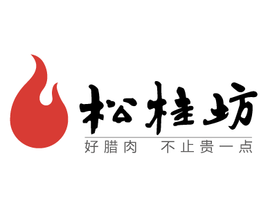 松桂坊腊肉煲仔饭品牌LOGO