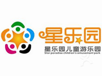 星乐园品牌LOGO