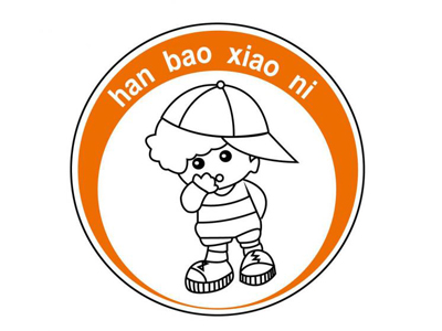 汉堡小妮加盟费