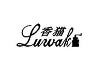 香猫咖啡品牌LOGO