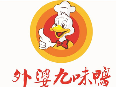 外婆九味鸭品牌LOGO
