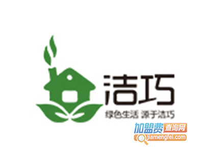 洁巧家电清洗品牌LOGO