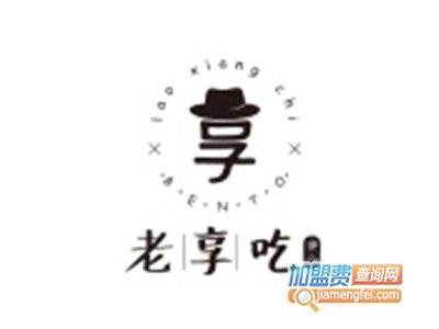 老享吃便当品牌LOGO