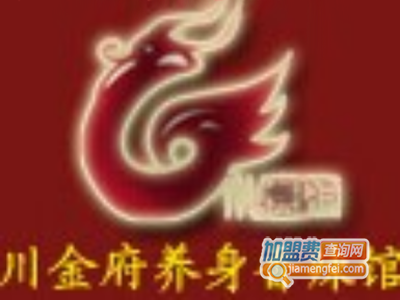 川金府养生香辣馆品牌LOGO